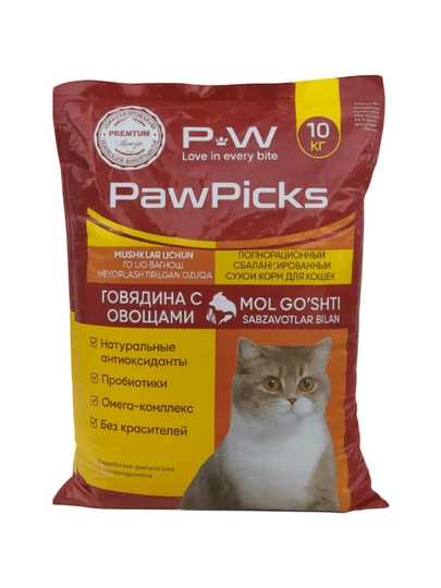 Сухой корм для кошек PawPicks "С говядиной", 10 кг