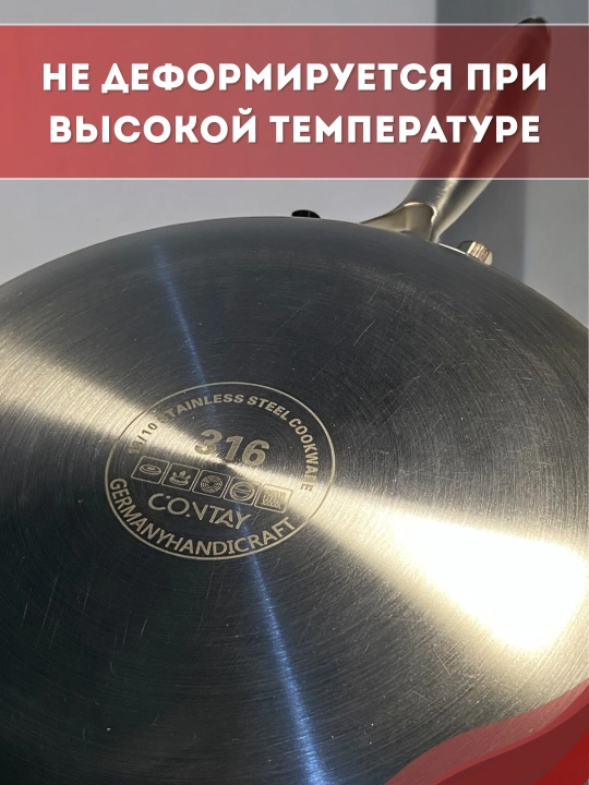 Tova 24 sm — zanglamaydigan po‘lat, Hexagon qoplama, shisha qopqoqli (skovorodka)