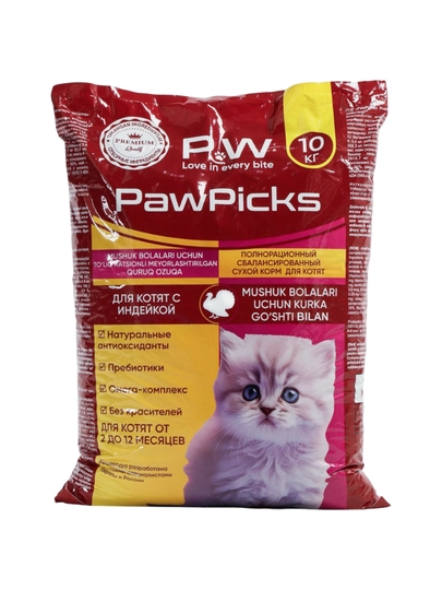 Сухой корм для котят PawPicks "С индейкой", 10 кг
