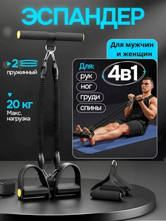 Алый