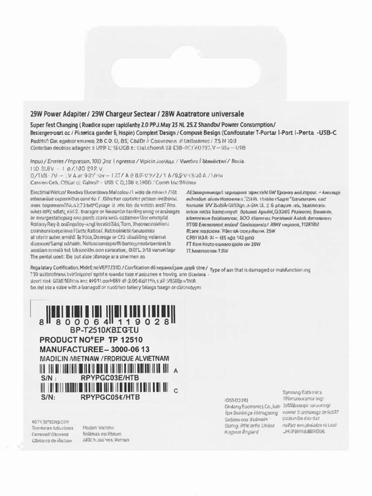Блок питания Samsung Type-C, мощностью 25 Вт, с кабелем и зарядным устройством USB-C