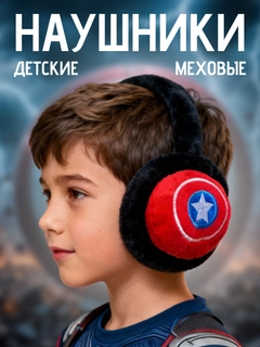 Вишнёвый
