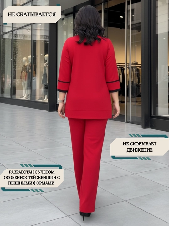 Ayollar kiyimlari, dvoykalar ayollar uchun, zamonaviy kiyimlar, kiyim, qizil pijama