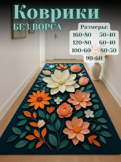 Кремовый