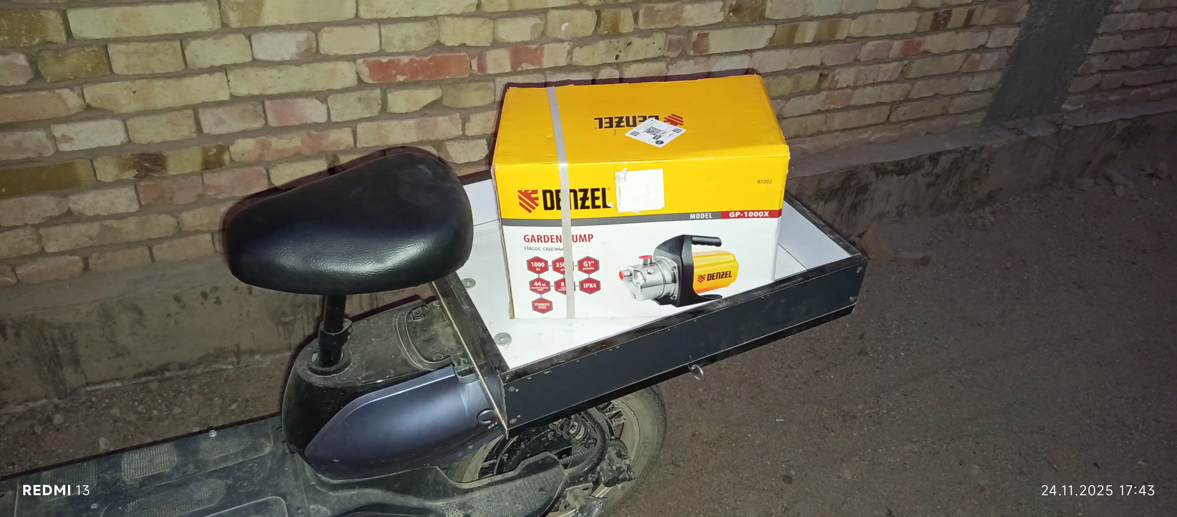 Bog' sirt nasosi DENZEL, GP 1000Х 1000 Vt, 3500 litr/s, ko'tarilish 44 m, 97202