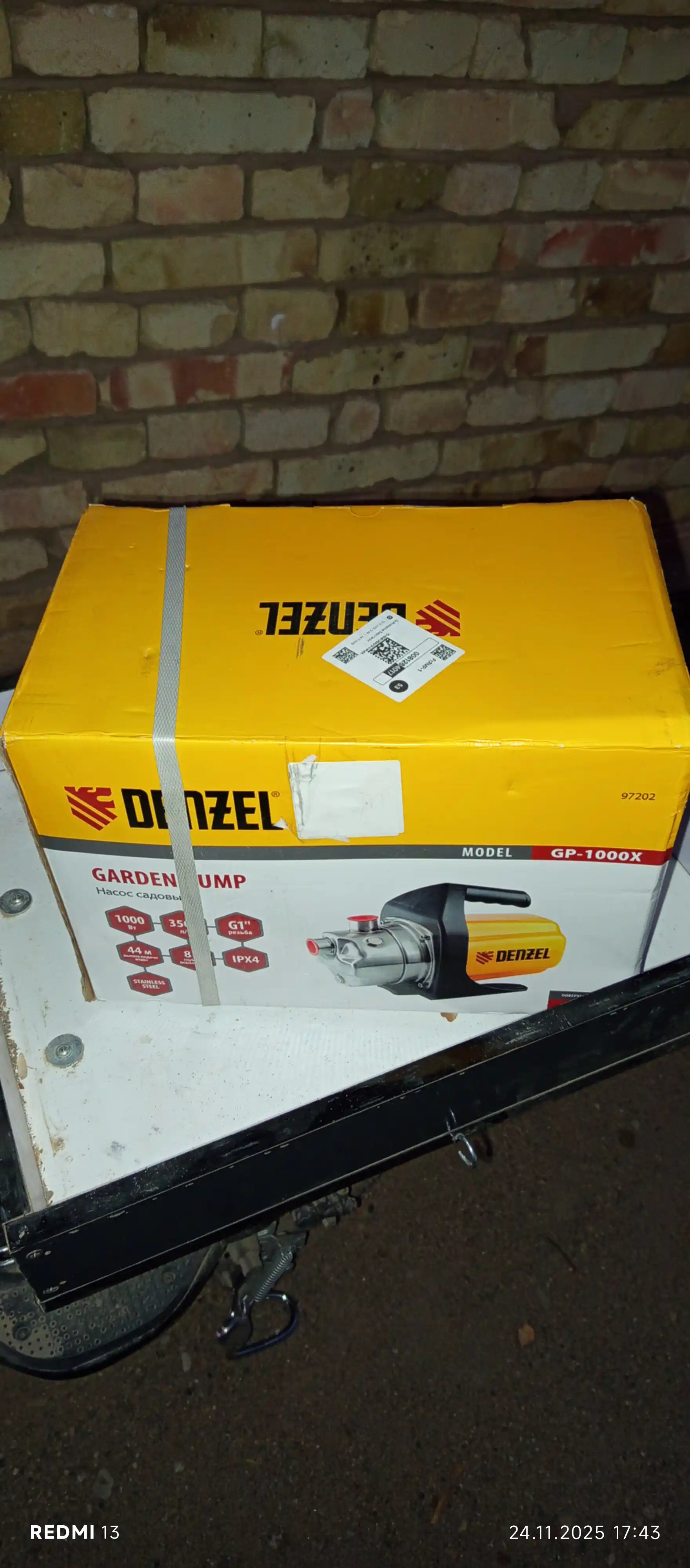 Bog' sirt nasosi DENZEL, GP 1000Х 1000 Vt, 3500 litr/s, ko'tarilish 44 m, 97202