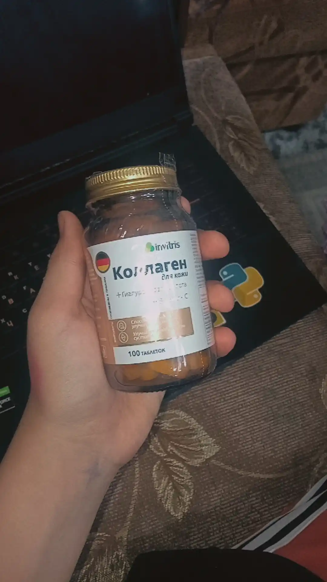 Kollagen Peptid 1000 mg, Gialuron kislotasi va Vitamin C