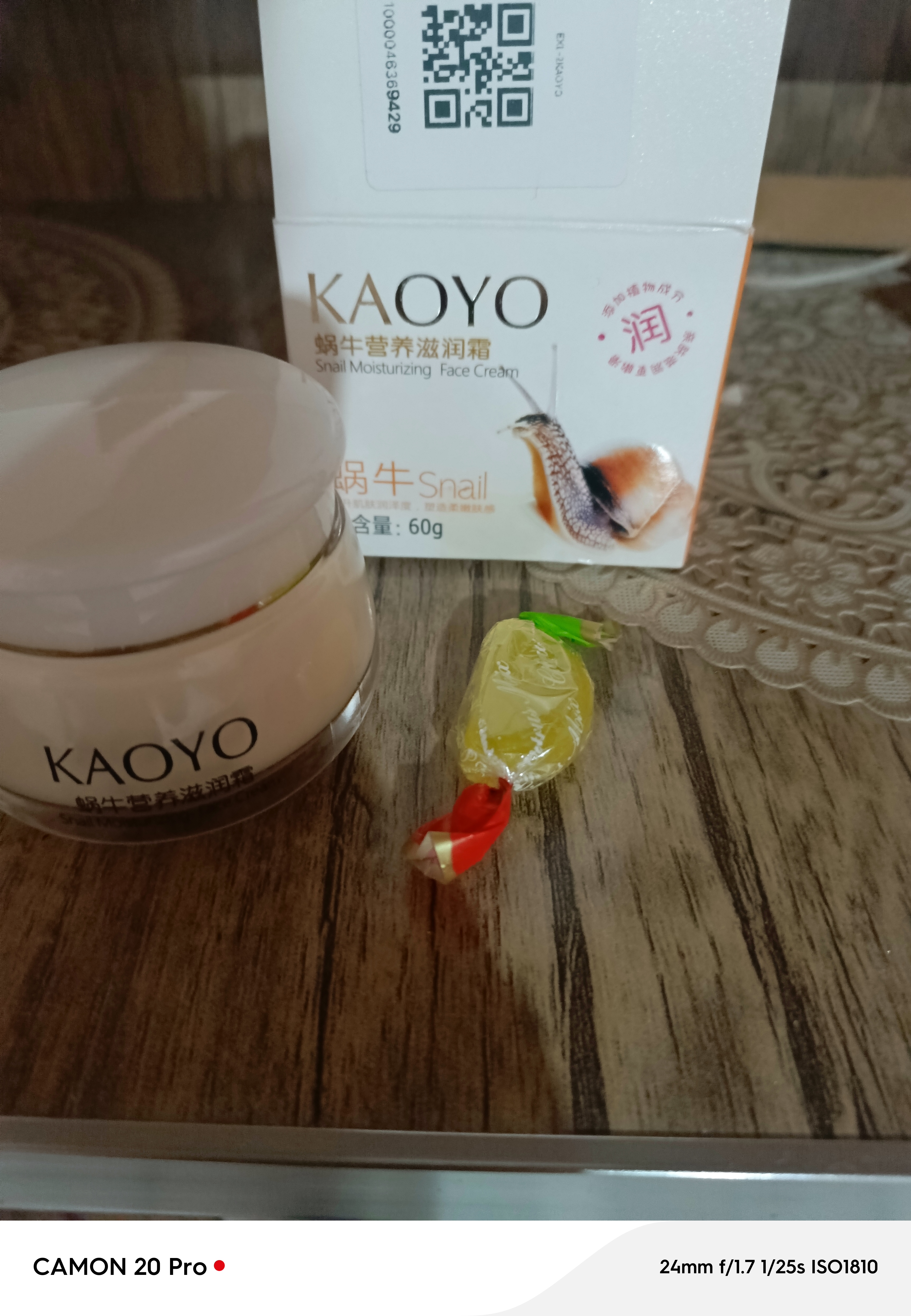 Крем для лица Kaoyo с экстрактом муцина улитки, питательный и увлажняющий крем для лица