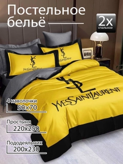 Желтый