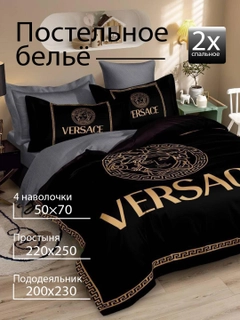 Черный
