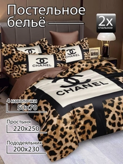 Бежевый