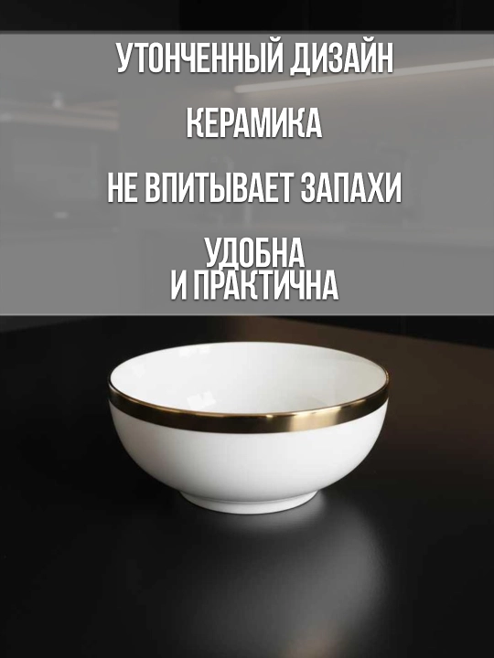 Набор посуды, 6 персон, 32 предмет европейский дизайн, подарочный набор, посуда для кухни
