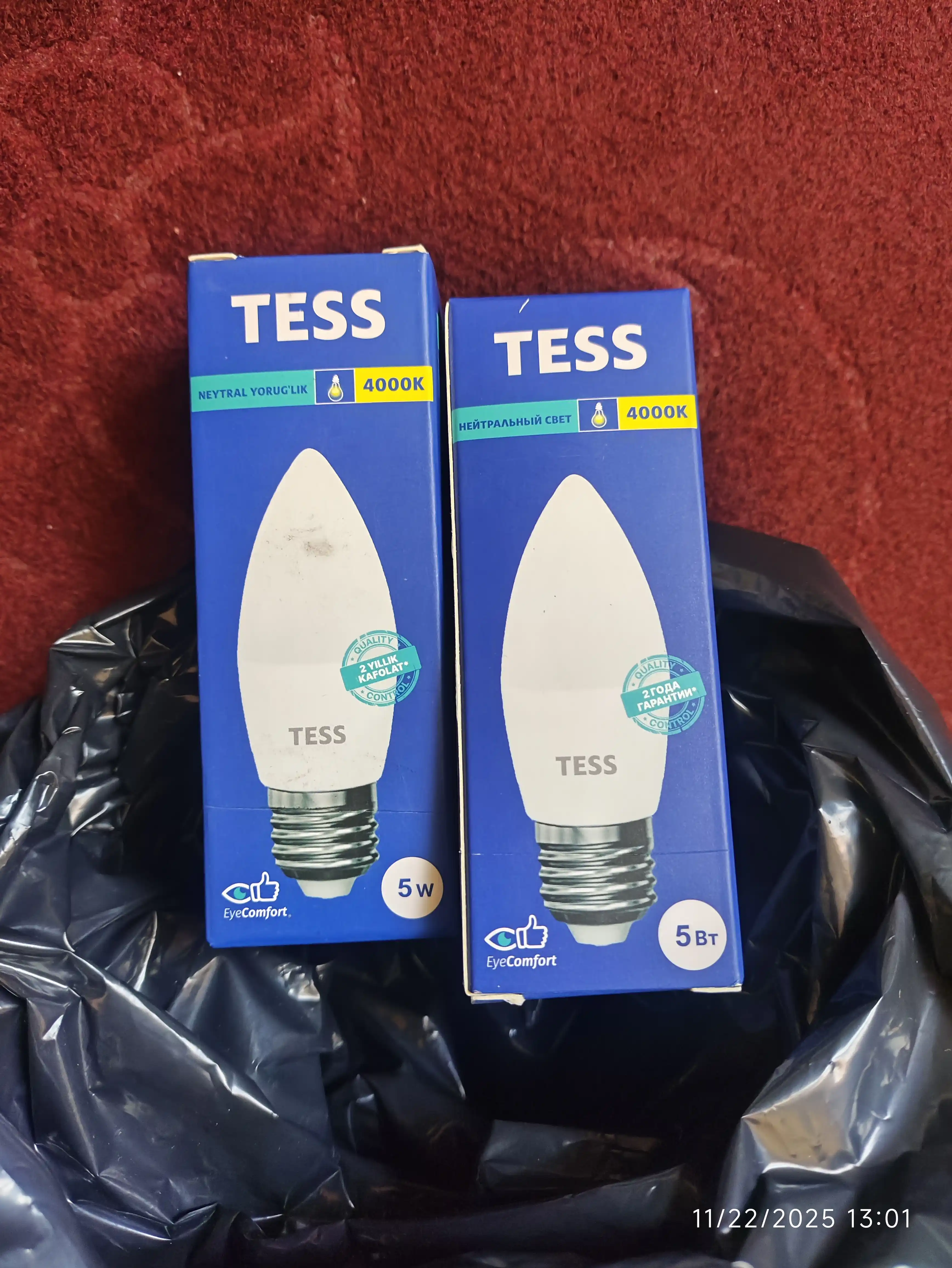 LED chiroq, TESS, 5/10 dona to'plam, E27 rozetka, 5/7 Vt, energiyani 90% gacha tejaydi
