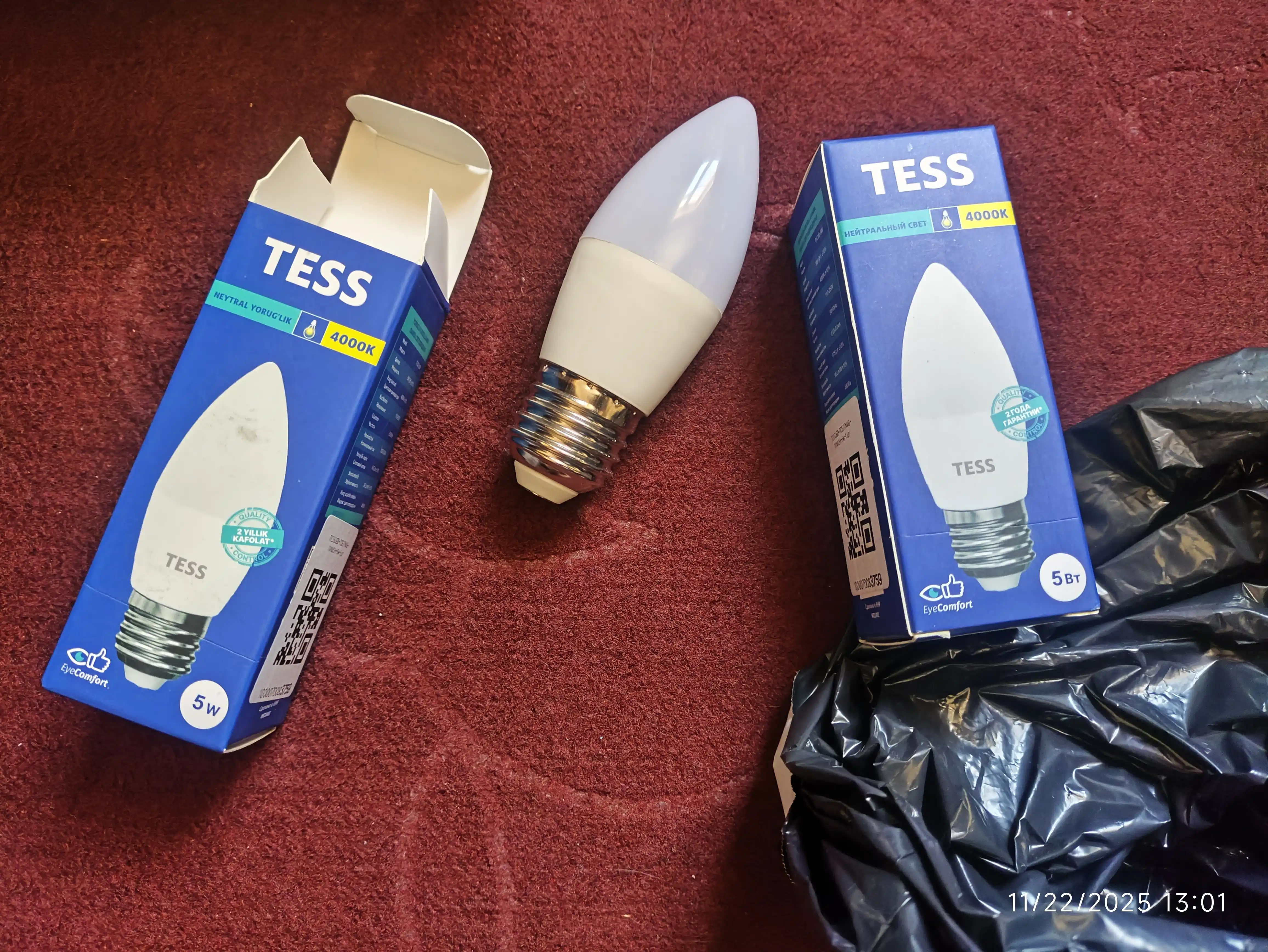 LED chiroq, TESS, 5/10 dona to'plam, E27 rozetka, 5/7 Vt, energiyani 90% gacha tejaydi