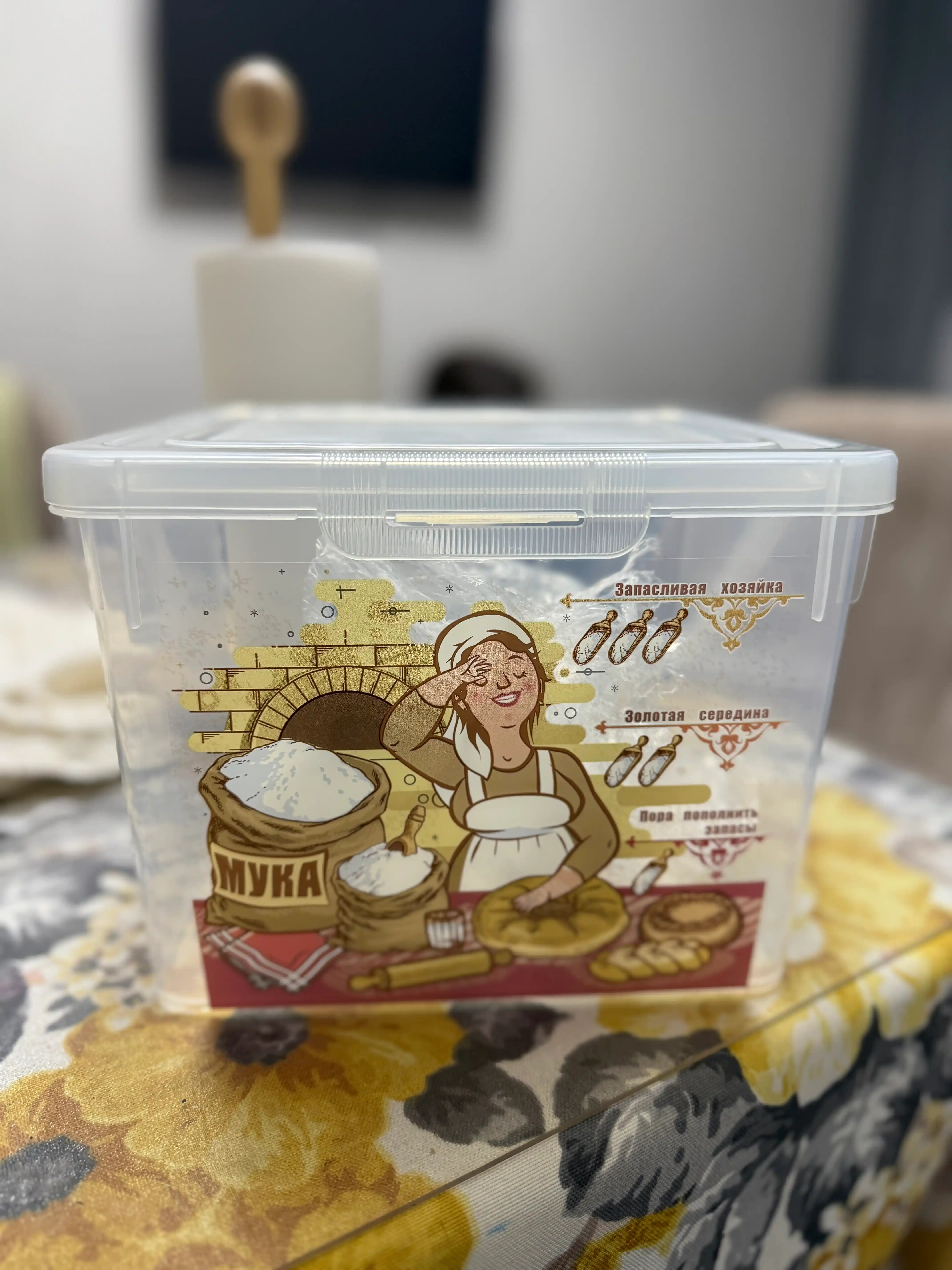 Контейнер для муки с декором, для хранения, 5.3 л