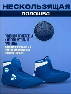 Синий