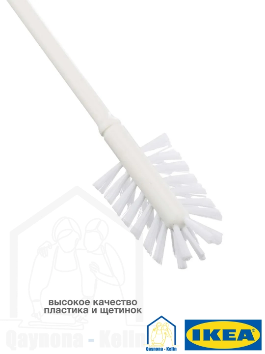 Щетка для мытья бутылок и банок, кухонная щетка IKEA MEDELVAG 403.850.67