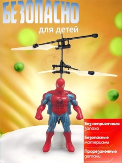 Багровый