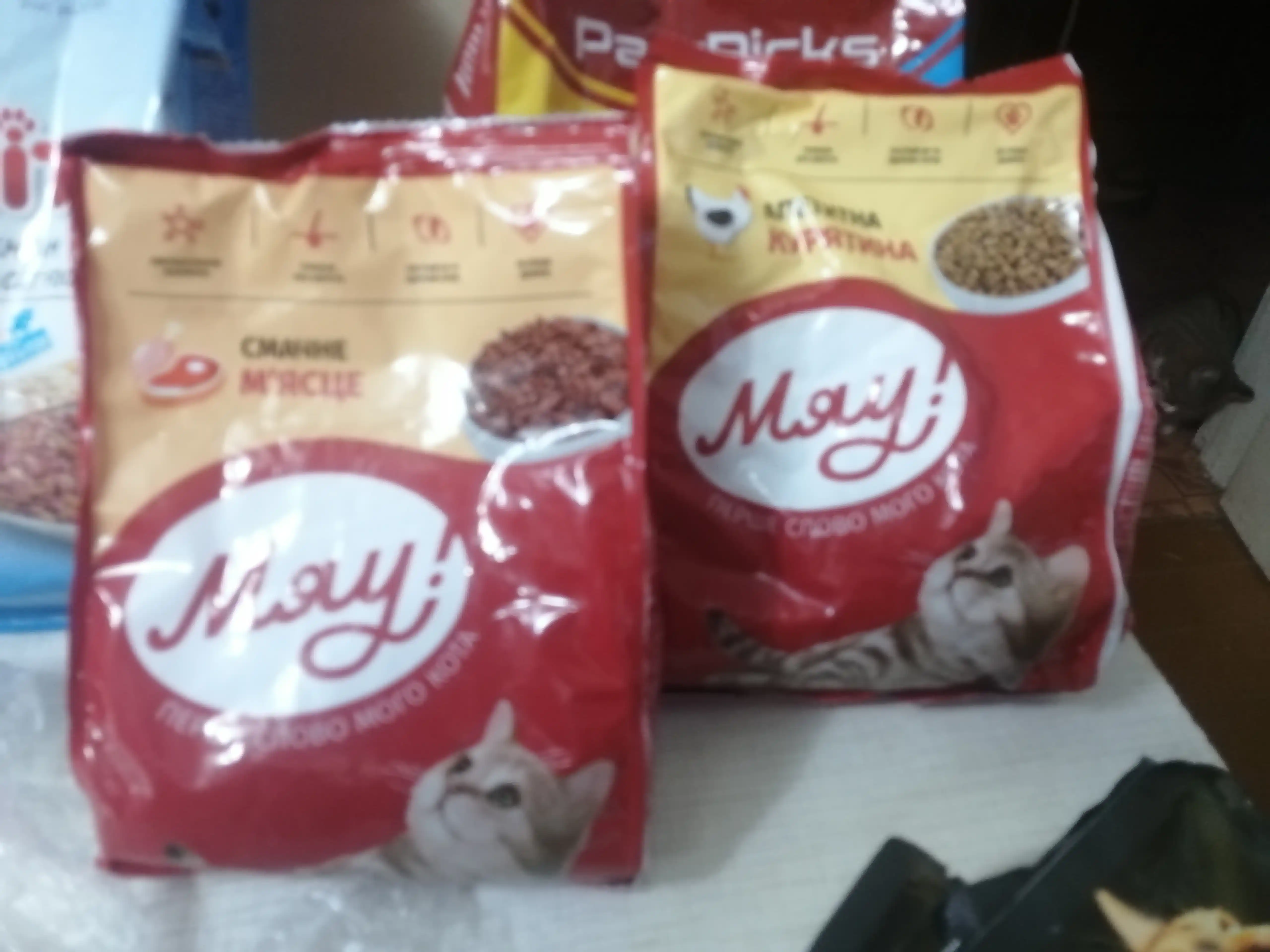 Мяу сухой корм для кошек, с курицей, 300 г