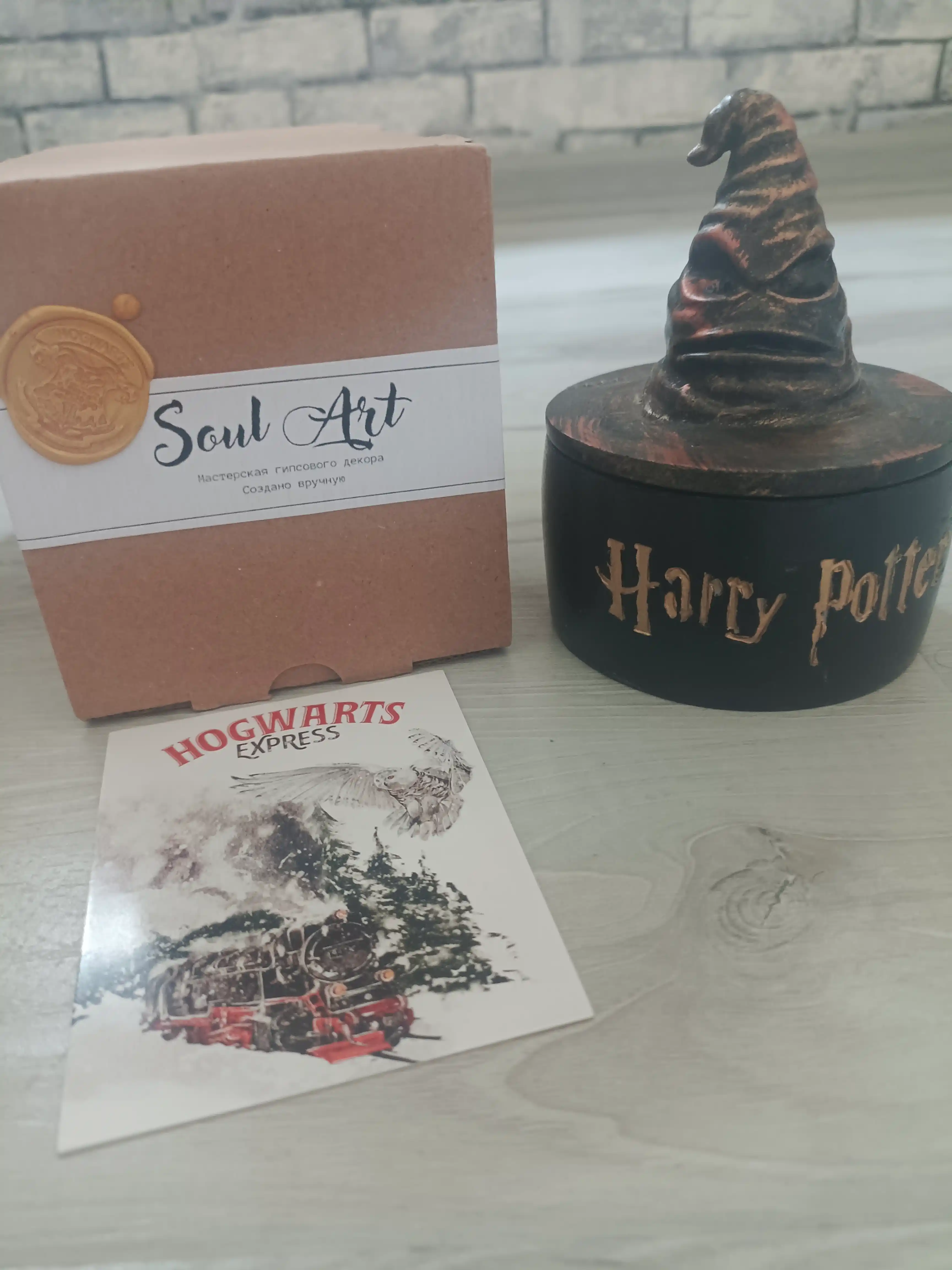 Garry Potter taqsimlovchi shlyapasi, suvenir qutisi Soul Art