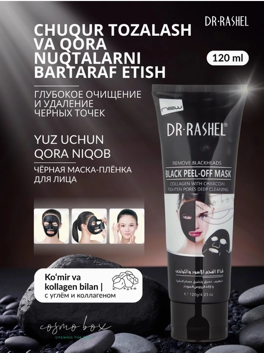 Yuz uchun qora niqob, qora nuqta va akne, DR RASHEL Black Peel-Off Mask 120 ml - 