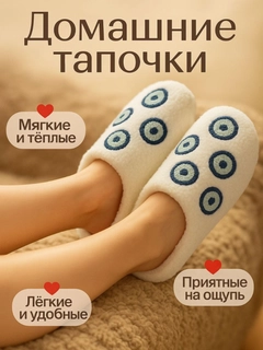 Голубой