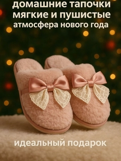 Зеленый