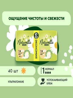 Аметистовый