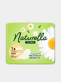Багровый