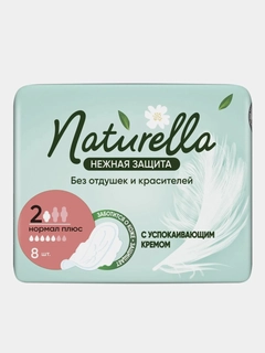 Бежевый
