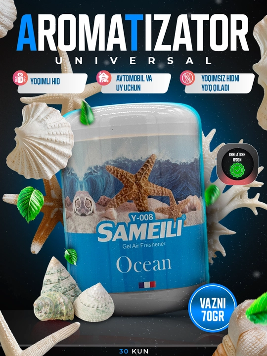 Gelli aromatizator - 