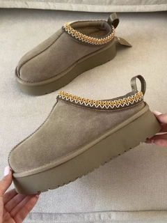 Песочный хаки