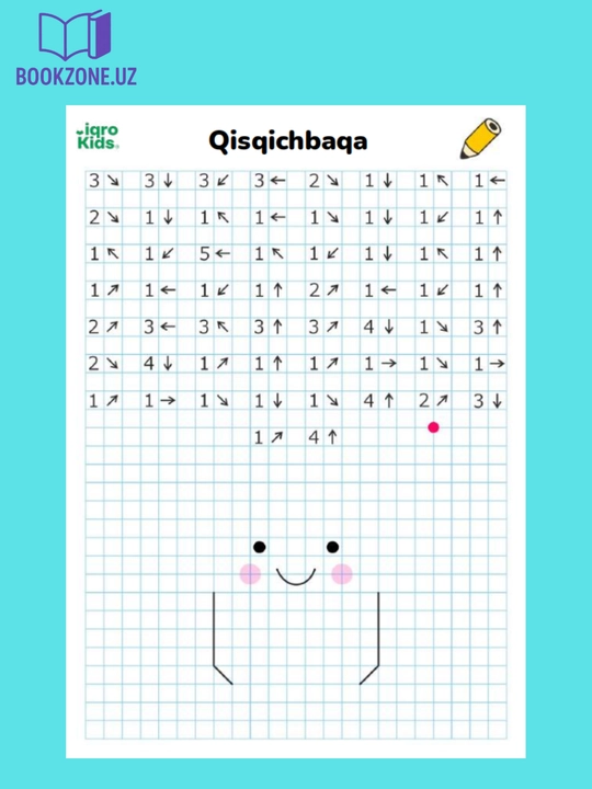 Графический диктант IqroKids