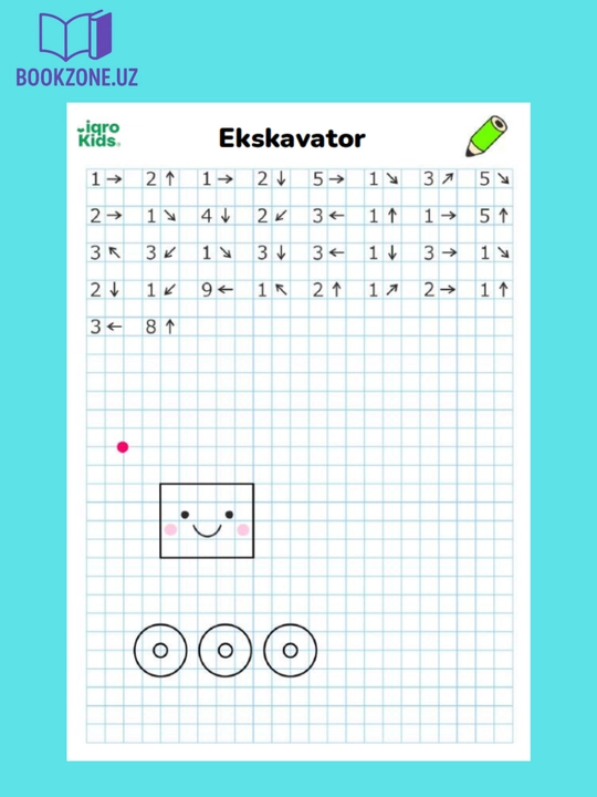 Графический диктант IqroKids