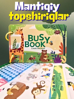 Лесной зеленый