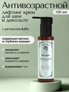 Серый