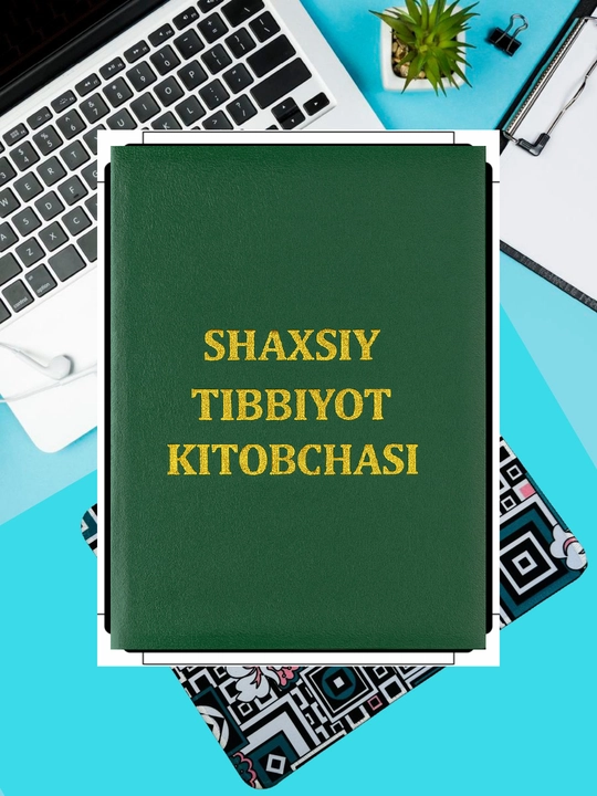 Shaxsiy tibbiy kitob muqovasi - 