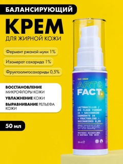 Лазурный