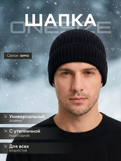 Qora