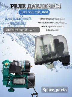 Белый