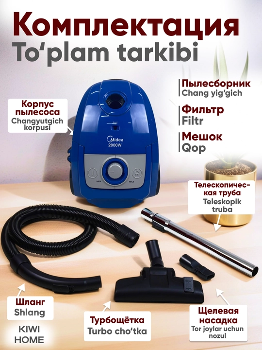 Midea changyutgichi – 1800-2000 Vt quvvat, 360 Vt so‘rish kuchi, HEPA filtri, uy uchun