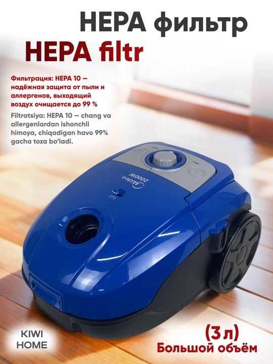 Midea changyutgichi – 1800-2000 Vt quvvat, 360 Vt so‘rish kuchi, HEPA filtri, uy uchun