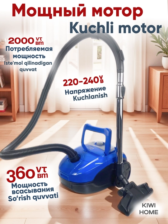 Midea changyutgichi – 1800-2000 Vt quvvat, 360 Vt so‘rish kuchi, HEPA filtri, uy uchun
