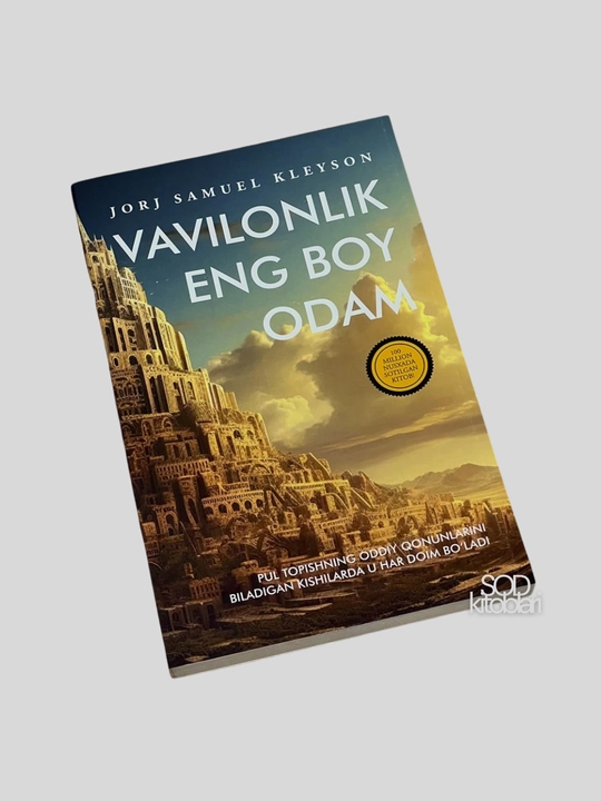 Vavilonlik eng boy odam, Jorj Samuel Kleyson, 192 bet, 2024 yil