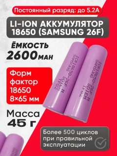 Розовый