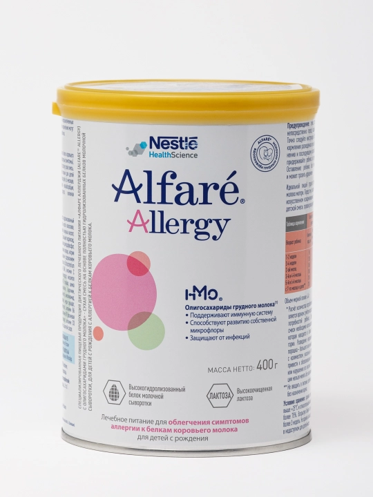Смесь Alfare Allergy - 