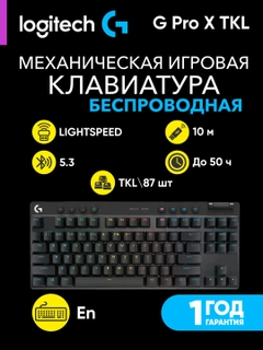Qora