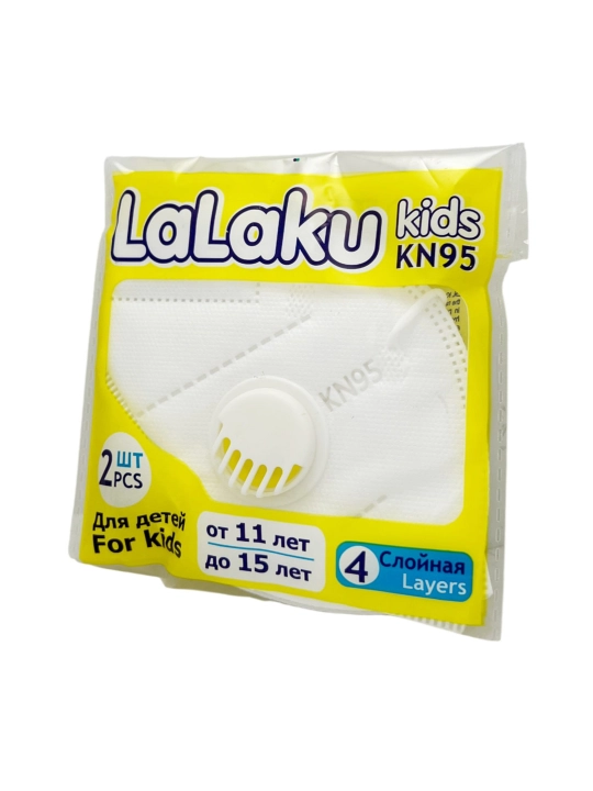Bolalar (11-15 yosh) uchun Lalaku KN95 respirator himoya niqobi 4 qatlamli 2 dona