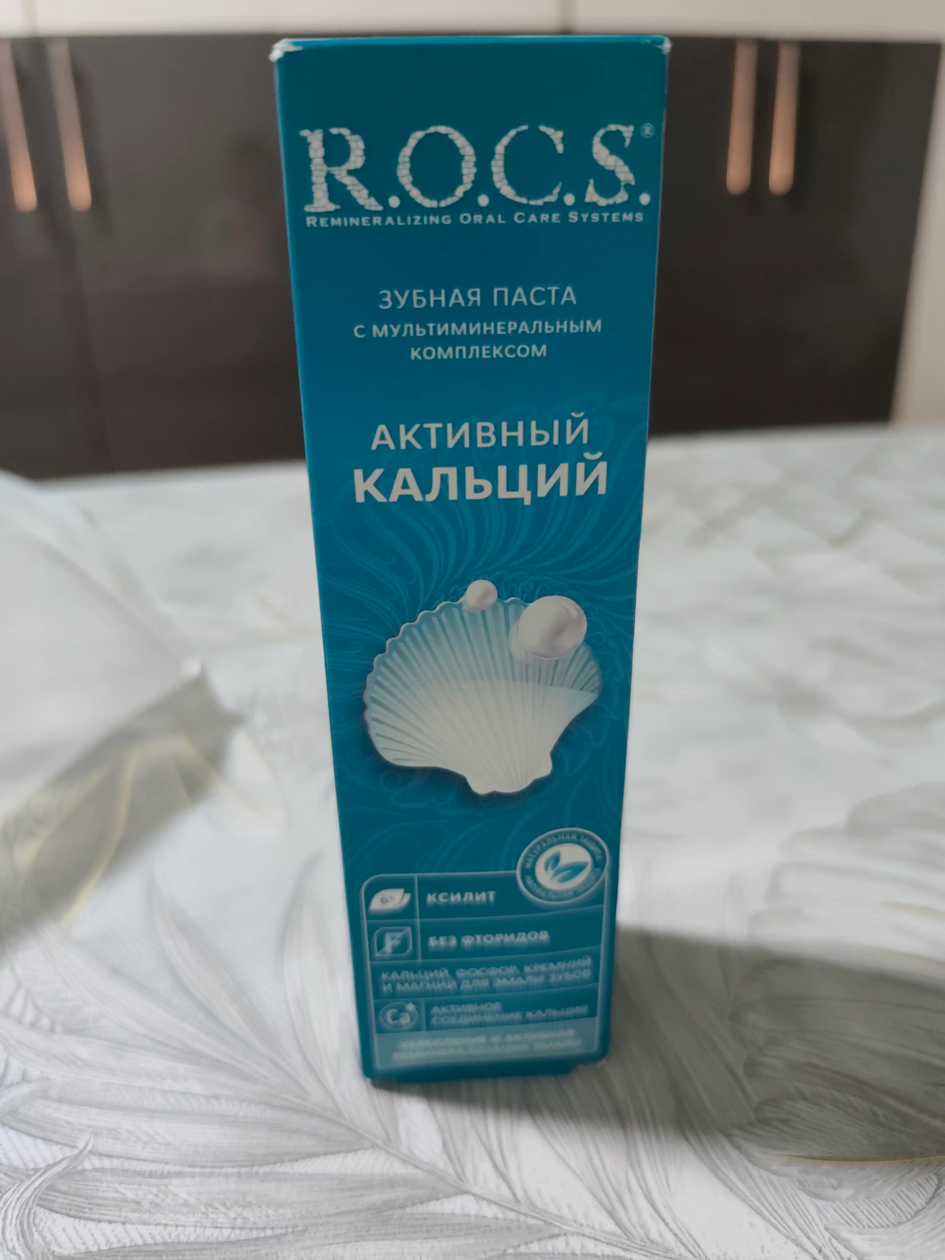 Tish pastasi "R.O.C.S. Faol kaltsiy", 94 gr