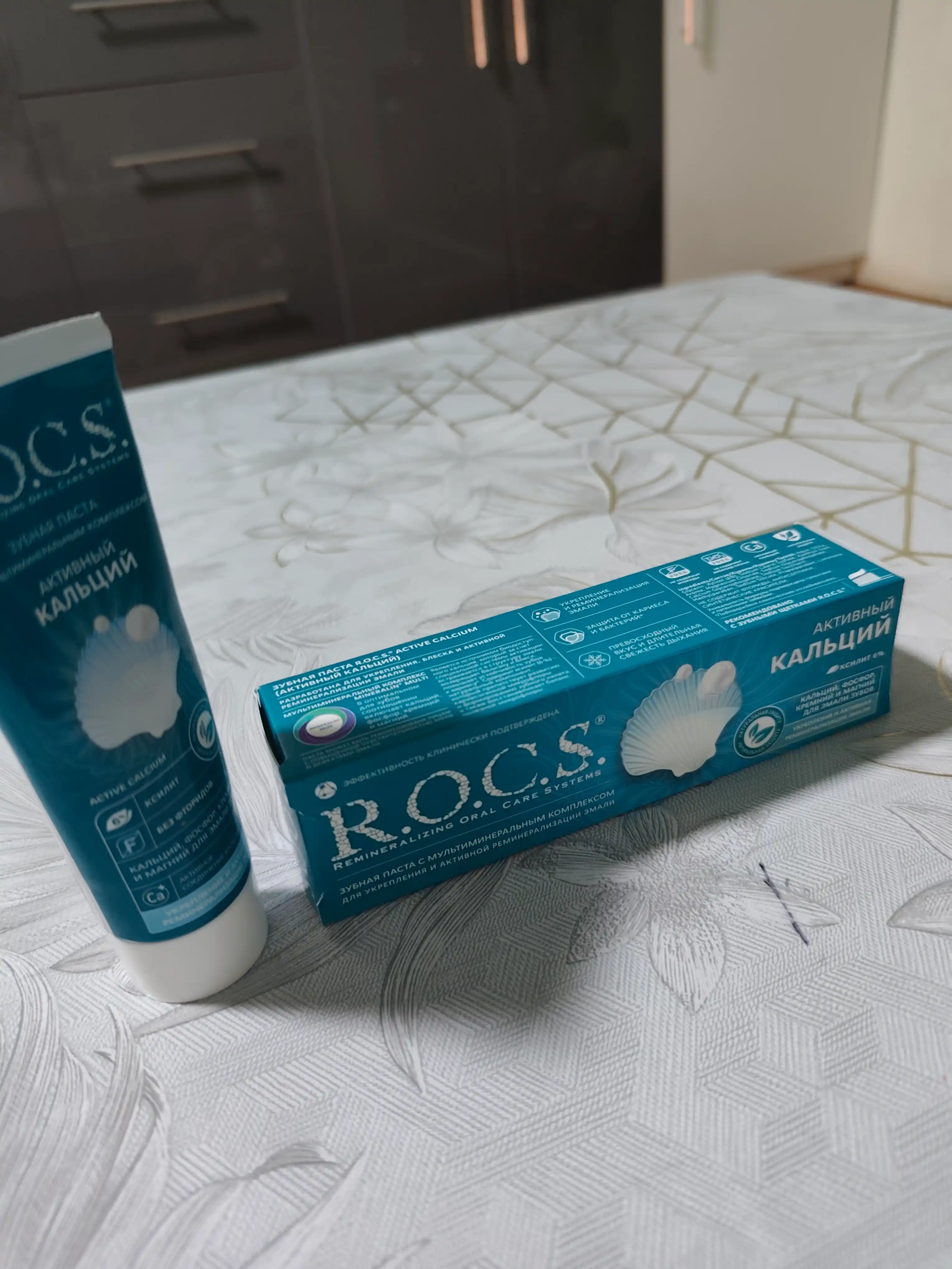 Tish pastasi "R.O.C.S. Faol kaltsiy", 94 gr